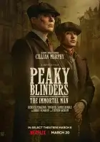 Острые козырьки: Бессмертный человек / Peaky Blinders: The Immortal Man смотреть онлайн (2026) бесплатно в HD