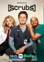 Клиника / Scrubs смотреть онлайн сериал 1-2 сезон бесплатно в HD